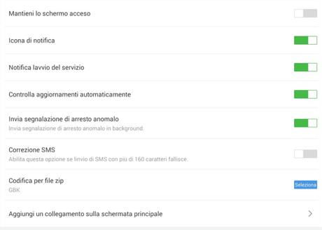 Airdroid si aggiorna ufficialmente alla versione 3: analizziamo da vicino questo major update.