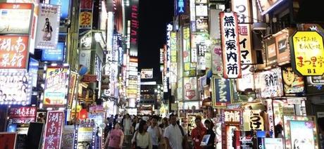 Tokyo in pillole: una metropoli, tante città