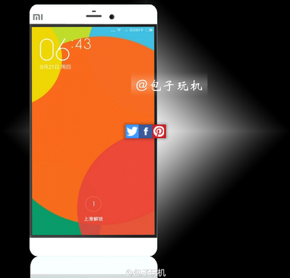 Xiaomi Mi5