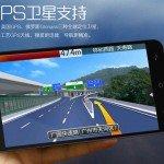 Jiayu-S3 (3)