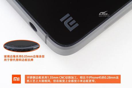 [Guida] Come smontare lo Xiaomi Mi4