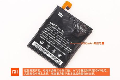 [Guida] Come smontare lo Xiaomi Mi4