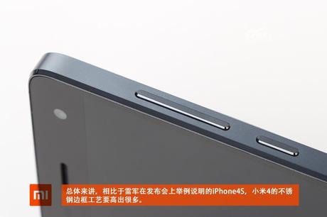 [Guida] Come smontare lo Xiaomi Mi4