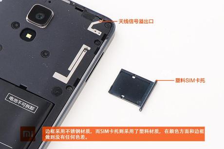 [Guida] Come smontare lo Xiaomi Mi4