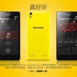 lenovo k3 music lemon