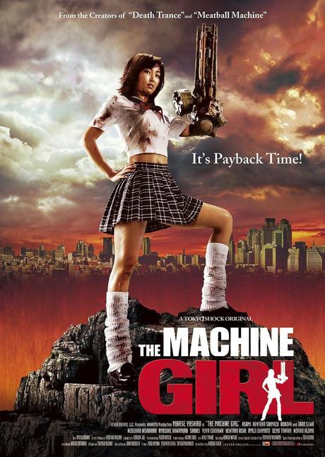 BAD GIRLS: The machine girl
