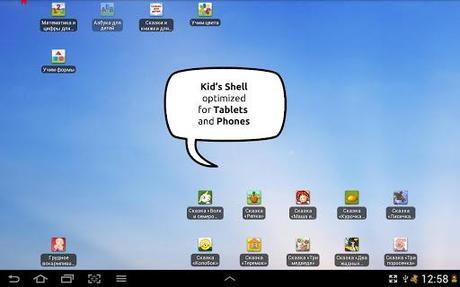 photo Modalità bambino le migliori applicazioni Android