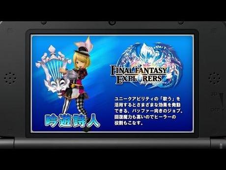 Final Fantasy Explorers: tre video dedicati all’esclusiva per Nintendo 3DS