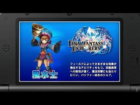 Final Fantasy Explorers: tre video dedicati all’esclusiva per Nintendo 3DS