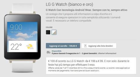 LG G Watch in offerta a 99€ sul Play Store fino all'11 Dicembre