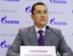 Russia. “Gazprom Russkaya”: nuova società costruirà gasdotti verso Turchia
