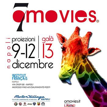 omovies 2014