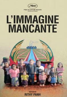 limmagine mancante