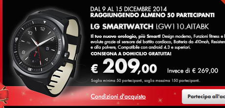 LG G Watch R CoopOnline