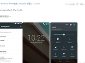 Android Lollipop Xiaomi Mi3: prima Ivan! AGGIORNATO Link Download
