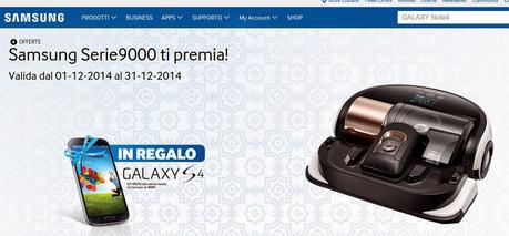 Promozione Samsung: compri un aspirapolvere e ricevi in regalo un Galaxy S4