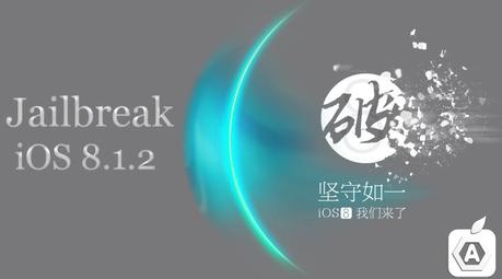 jailbreak iOS 8.1.2