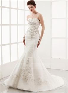 Best Selling Tromba Mermaid Sweetheart cappella treno Organza abito da sposa con ricamato perline