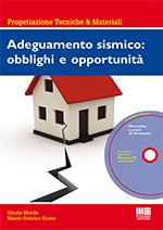 bdfdad4a36e2e6458edebc0c9dd170e4 sh Bonus interventi antisismici: suggerimenti per una misura efficace