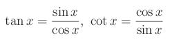 funzione tangente, cotangente