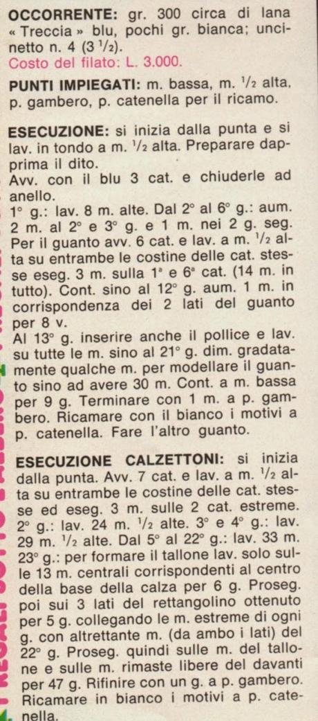 Lavori con l'uncinetto: Guanti e calzettoni blu e bianco