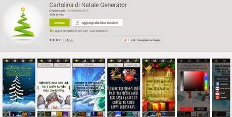 Christmas Card Generator: crea cartoline natalizie personalizzate sul tuo smartphone