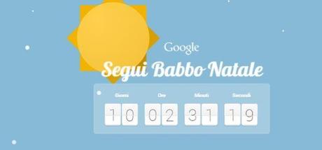 Babbo Natale Google Now