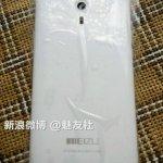 Leaked-photos-show-the-back-of-the-5.5-inch-Meizu-Blue-Charm-Note-and-the-4.6-inch-Meizu-Blue-Charm