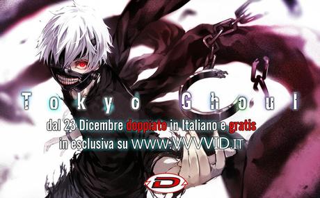 Tokyo Ghoul in italiano gratis in streaming web