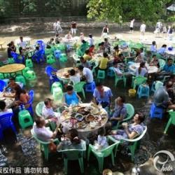 549x366xil-ristorante-cinese-nel-laghetto_jpg_pagespeed_ic_FI2b_IOZnD