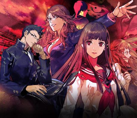 Tokyo Twilight Ghost Hunters ha una data americana