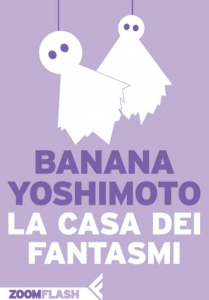 la casa dei fantasmi