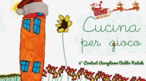 2Â° Contest Accogliamo Babbo Natale