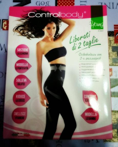 Controlbody leggings liscio compressione forte