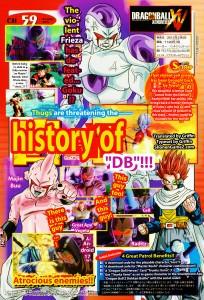 Dragon Ball Xenoverse: una nuova scan dedicata ai nemici dragon-ball-xenoverse-scan-nemici