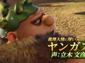 Dragon Quest Heroes: nuovo trailer Jump Fiesta 2014