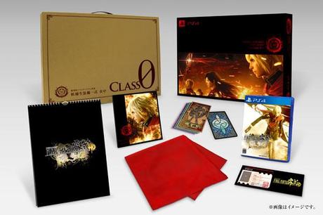 Svelata l'Ultimate Box di Final Fantasy Type-0 HD