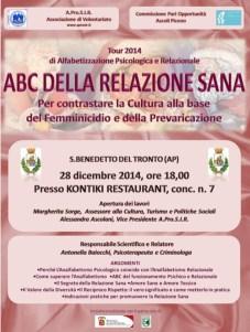 ABC della relazione sana_sbt