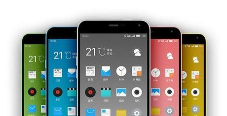 Meizu M1 