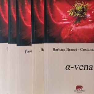 “α-vena” di Barbara Bracci e Costanza Lindi: un’anteprima natalizia.