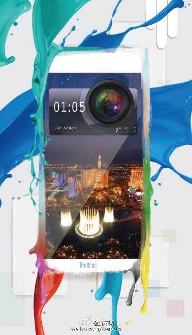 HTC: nuovo smartphone al CES, si tratta di HTC Hima?