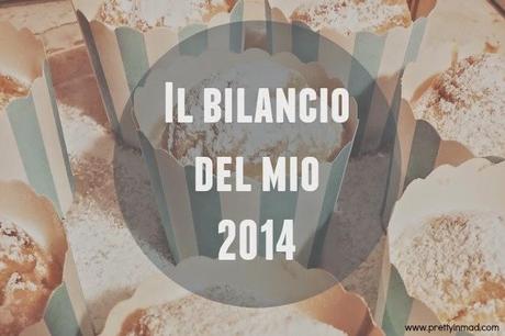 Post di fine anno: tiriamo le somme di questo 2014!