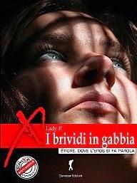 Recensione: I brividi in gabbia