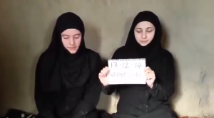Le ragazze italiane rapite in Siria, Greta Ramelli e Vanessa Marzullo (youtube.com)