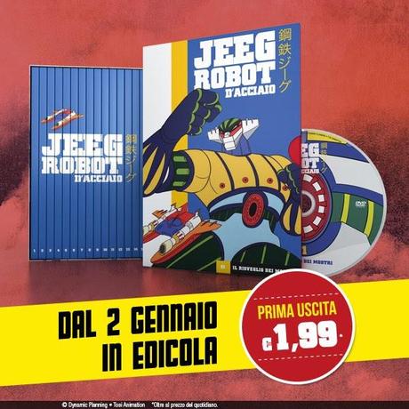 JEEG ROBOT D'ACCIAIO E LA GAZZETTA DELLO SPORT: 