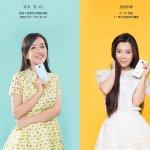 Xiaomi-introduces-the-Redmi-2S (9)