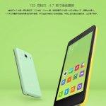 Xiaomi-introduces-the-Redmi-2S (5)