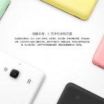 Xiaomi-introduces-the-Redmi-2S (6)