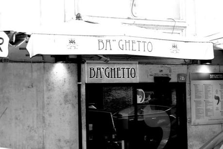 Ghetto ebraico Roma: cosa vedere, dove mangiare, negozi - la mia guida