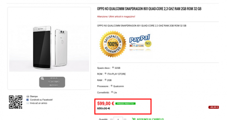 OPPO N3 QUALCOMM SNAPDRAGON 801 QUAD CORE 2 3 GHZ RAM 2GB ROM 32 GB   Top Reseller Store
